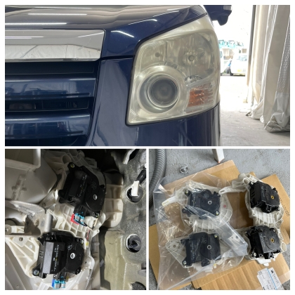 ノア エアコン エアミックスサーボ交換
