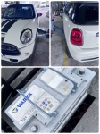 ミニクーパー 車検