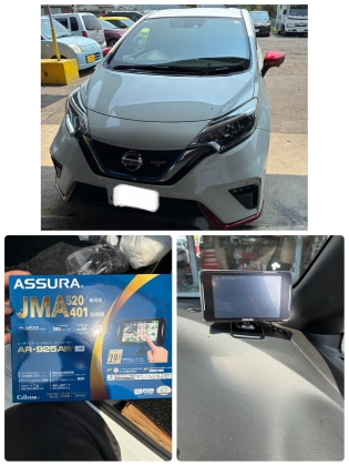 ノート レーダー取付