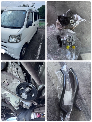 ハイゼット 車検