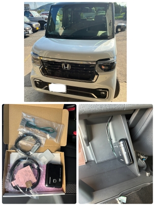NBOX ETC取付